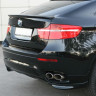 Клыки на задний бампер "GT" для BMW X6 купить недорого с доставкой в Можайск