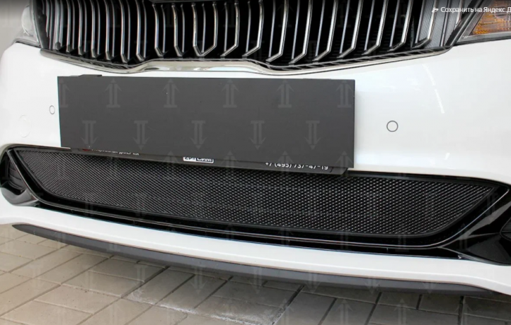 Защита радиатора "Standart" Kia Optima (2018-2020) чёрная купить недорого с доставкой в Можайск