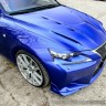 Клыки (накладки) переднего бампера "F-Sport" для Lexus IS III (2013-2016) купить недорого с доставкой в Можайск