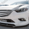 Сплиттер переднего бампера под клыки № 1 "SkyActivSport" для Mazda 6 (2013-н.в.) купить недорого с доставкой в Можайск