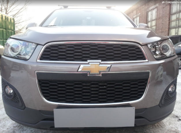 Защита радиатора "Standart" Chevrolet Captiva рестайлинг (2013-2015) чёрная купить недорого с доставкой в Можайск