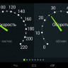 Бортовой компьютер Multitronics MPC-800 купить недорого с доставкой в Можайск