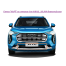 Мелкоячеистая сетка "КАРТ" на стяжках для HAVAL JOLION дорестайлинг купить недорого с доставкой в Можайск