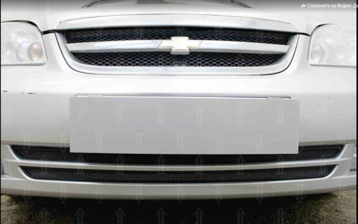 Защита радиатора "Standart" Chevrolet Lacetti седан (2004-2013) чёрная купить недорого с доставкой в Можайск