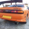 Накладки (клыки) на задний бампер "Jass-Rs" Toyota Levin/Trueno (101) купить недорого с доставкой в Можайск