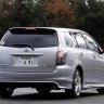 Накладка на задний бампер "Modellista" Toyota Corolla (141) купить недорого с доставкой в Можайск