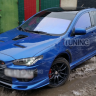 Накладки на пороги "RPM" для Mitsubishi Lancer X (2007-2016) купить недорого с доставкой в Можайск
