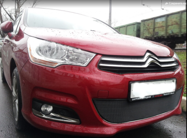 Защита радиатора "Standart" Citroen C4 (2010-2015) чёрная купить недорого с доставкой в Можайск