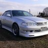 Накладка на передний бампер "Vertex" Toyota Mark II (100) купить недорого с доставкой в Можайск