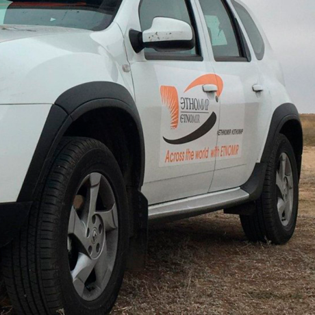 Накладка на колесные арки "АртФорм" Renault Duster с 2015 г.в. (рестайлинг) купить недорого с доставкой в Можайск