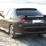 Накладка на задний бампер (сток) Toyota Verossa купить недорого с доставкой в Можайск