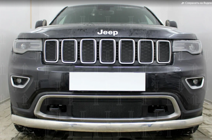 Защита радиатора "Standart" Jeep Grand Cherokee (2018-н.в.) верх, чёрная купить недорого с доставкой в Можайск