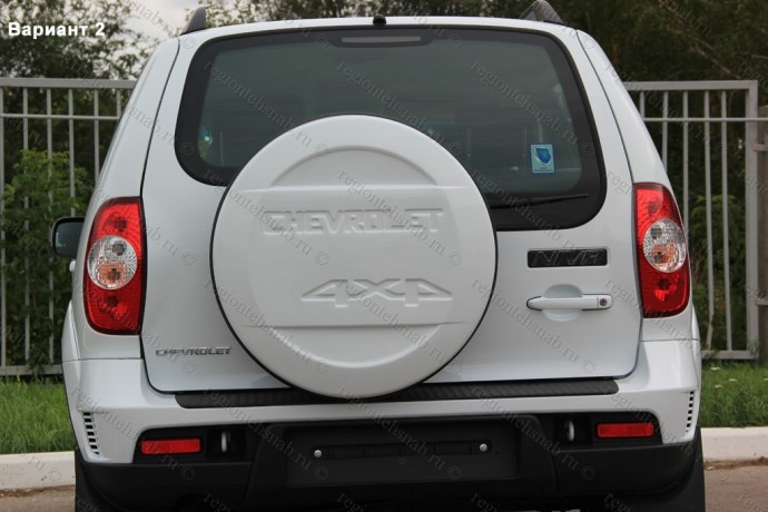 Чехол запасного колеса Chevrolet Niv@ с эмблемой Chevrolet купить недорого с доставкой в Можайск