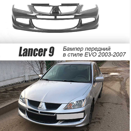 Бампер передний в стиле "EVO" для Mitsubishi Lancer IX (2003-2009) купить недорого с доставкой в Можайск