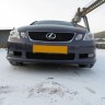 Аэродинамический обвес "Artisan Spirits High-Spec" Lexus GS (300, 350, 430) купить недорого с доставкой в Можайск