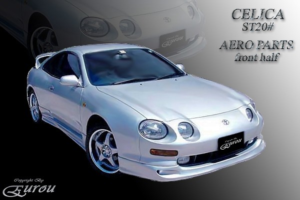 Накладка на передний бампер (сток) Toyota Celica (202, 203, 205) купить недорого с доставкой в Можайск