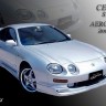 Накладка на передний бампер (сток) Toyota Celica (202, 203, 205) купить недорого с доставкой в Можайск