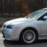 Бампер передний "Concept" для Ford Focus 2 (2004-2008) купить недорого с доставкой в Можайск