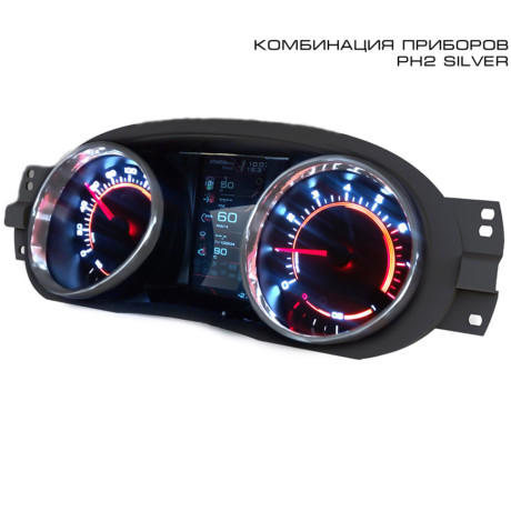 Комбинация приборов GF 890 PH2 (серебро) для L@DA L@ЯGUS FL, Nissan Terrano III, Renault Dokker, Duster II, Logan II, Sandero II купить недорого с доставкой в Можайск