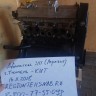 Двигатель B@3-2111 (блок в сборе, агрегат, двигатель в сборе) маховик 2108 купить недорого с доставкой в Можайск