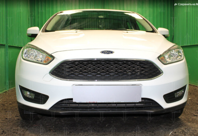 Защита радиатора "Standart" Ford Focus III рестайлинг (2014-2019) низ, чёрная купить недорого с доставкой в Можайск