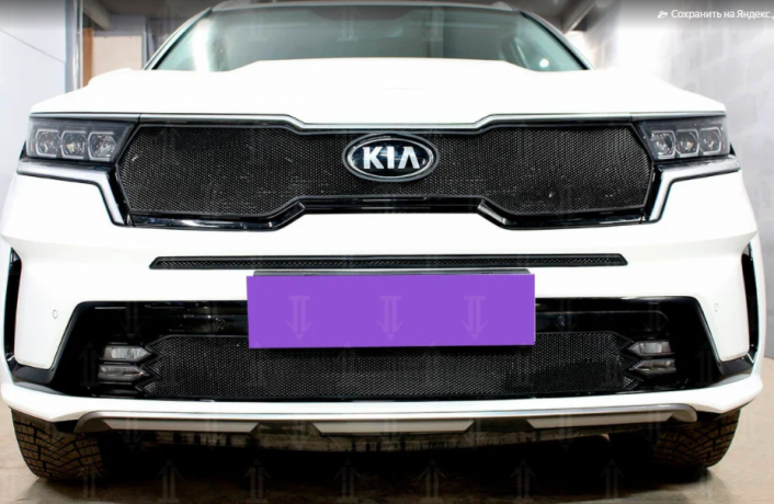 Защита радиатора "Standart" Kia Sorento (2020-н.в.) верх, чёрная купить недорого с доставкой в Можайск