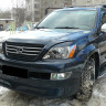 Накладка на передний бампер "Lx-Mode" Lexus GX 470 купить недорого с доставкой в Можайск