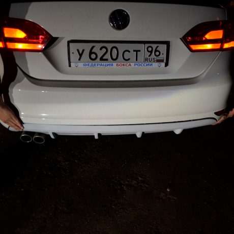 Диффузор заднего бампера "CUSTOM" для Volkswagen Jetta 6 купить недорого с доставкой в Можайск