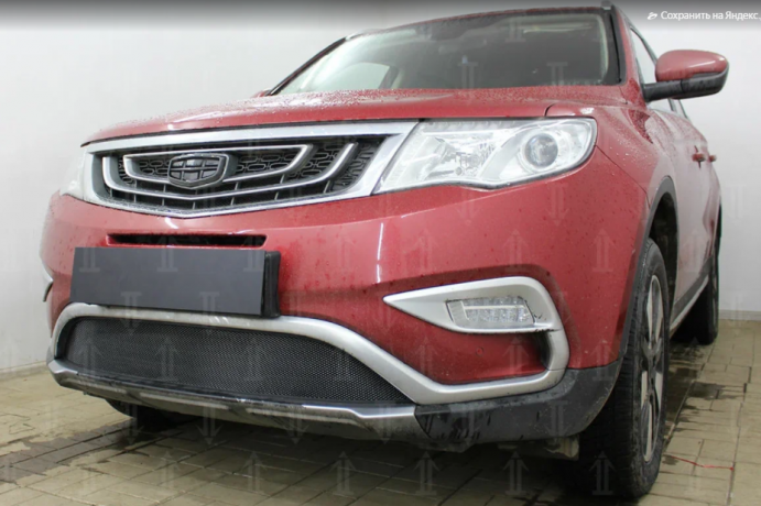 Защита радиатора "Standart" Geely Atlas I (2017-н.в.) чёрная купить недорого с доставкой в Можайск