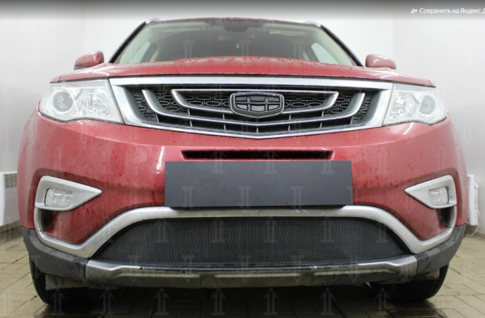 Защита радиатора "Standart" Geely Atlas I (2017-н.в.) чёрная купить недорого с доставкой в Можайск