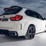 Бампер задний с диффузором "Renegade" для BMW X5 (F15) купить недорого с доставкой в Можайск