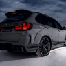 Бампер задний с диффузором "Renegade" для BMW X5 (F15) купить недорого с доставкой в Можайск