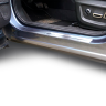 Накладки в проем дверей (4 шт) (НПС) Chery Tiggo 7 Pro (2021-н.в.) купить недорого с доставкой в Можайск