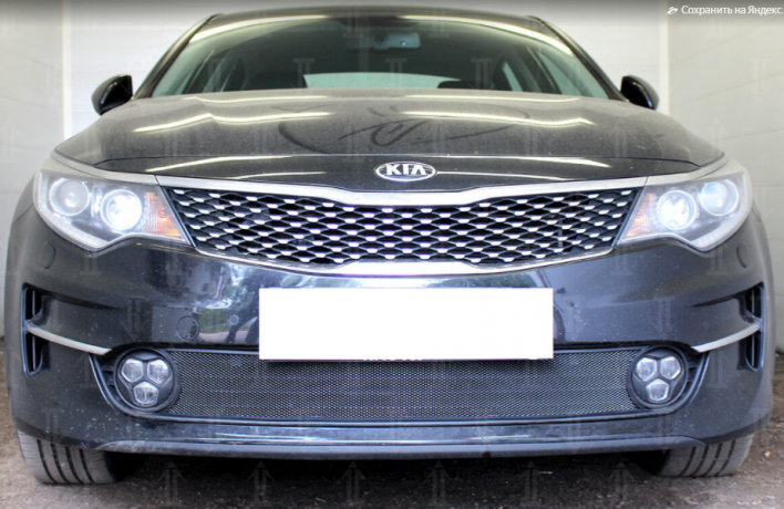 Защита радиатора "Standart" Kia Optima (2016-2018) чёрная купить недорого с доставкой в Можайск